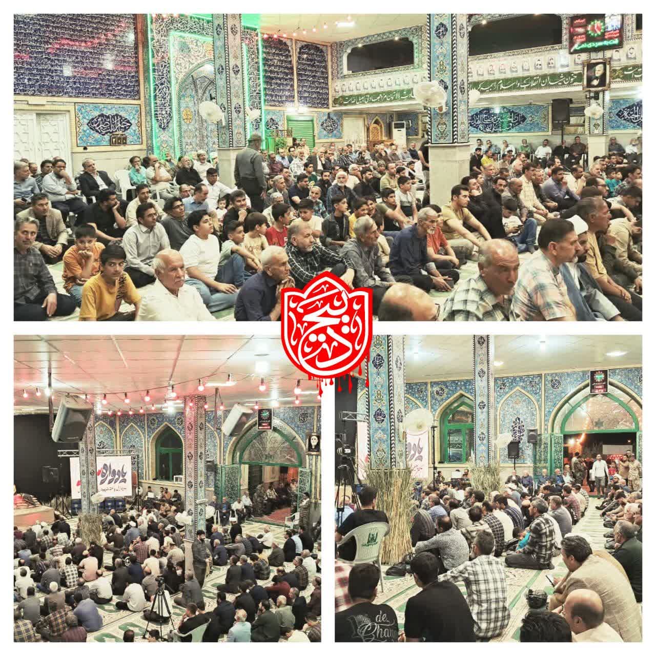 سی و ششمین یادوار شهدا  یزدل برگزار شد.