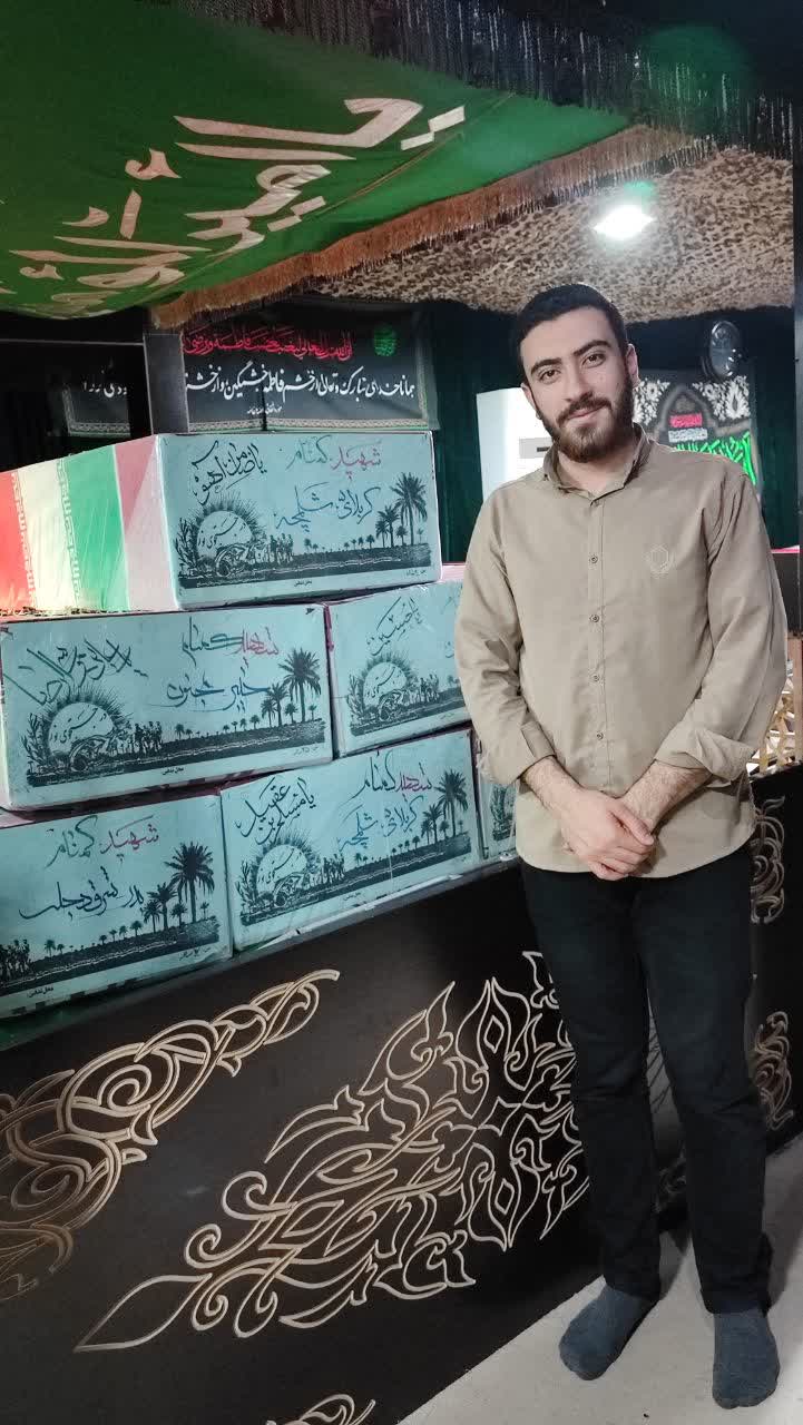 سروان پاسدار علی اصغر خیراندیش سروان پاسدار علی اصغر خیراندیش