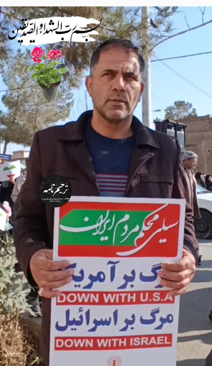 سروان پاسدار عباسعلی زاهدی