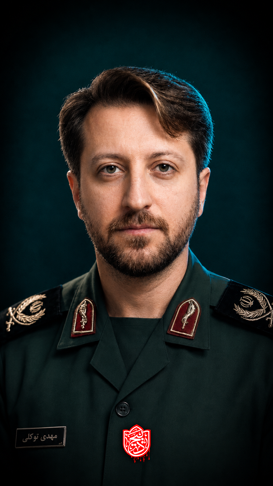 سرتیپ دوم پاسدار مهدی(مجید) توکلی
