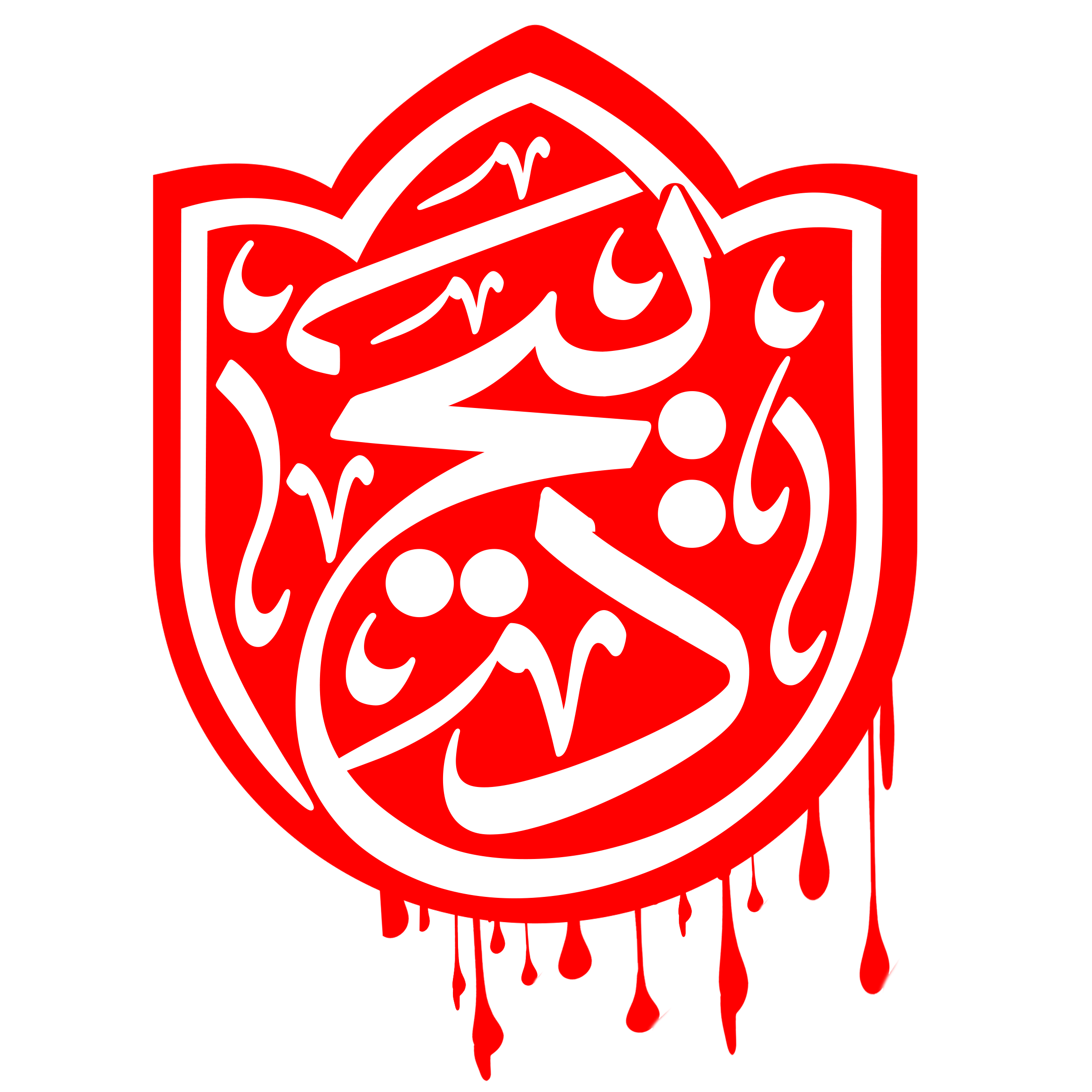 ذبیح